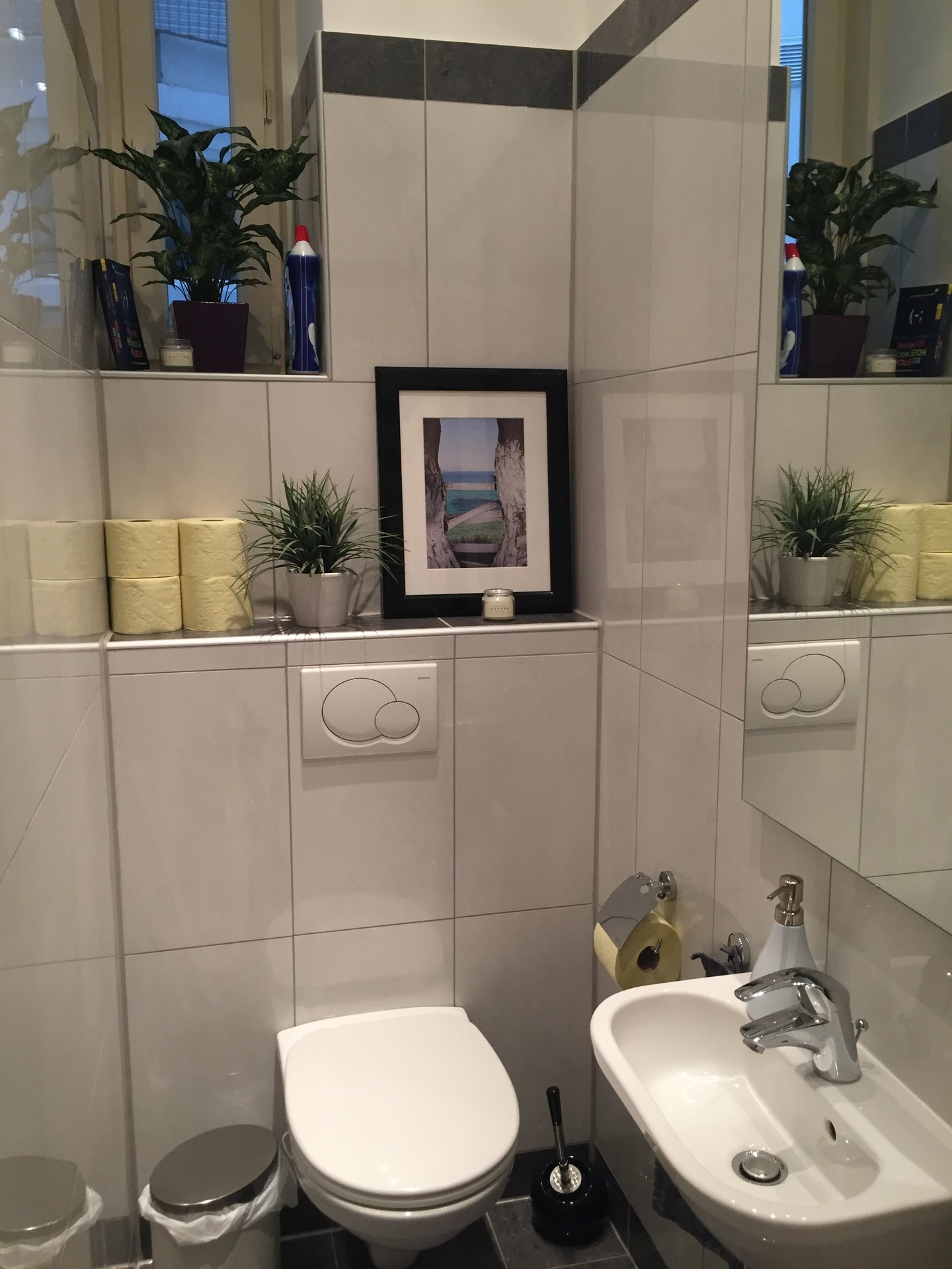 Toilet | © rl